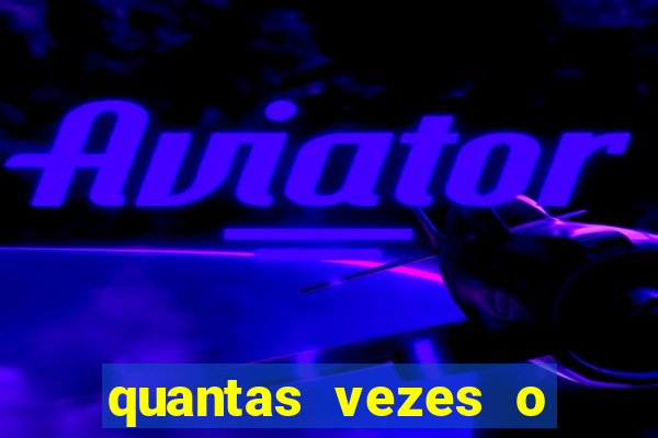 quantas vezes o real madrid foi rebaixado
